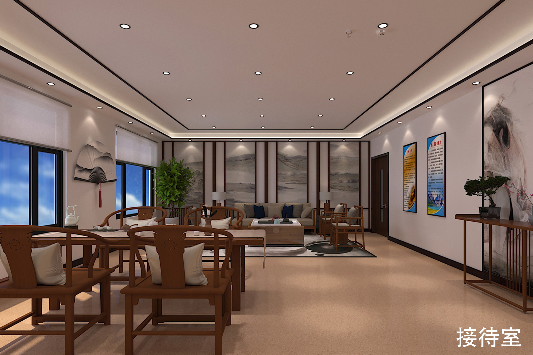 接待室.jpg