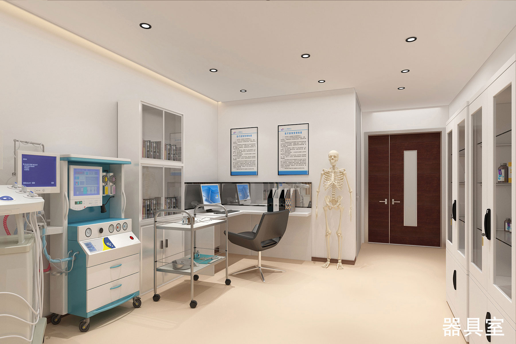 器具室.jpg