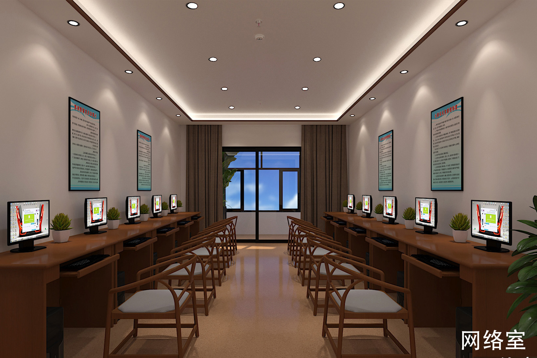 网络室.jpg